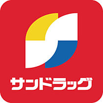 大阪府大阪市淀川区西宮原３丁目（賃貸マンション1LDK・8階・28.90㎡） その19