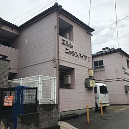 🉐敷金礼金0円！🉐エルムニッシンハイツＤ