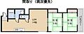 ハイム長井4階5.0万円