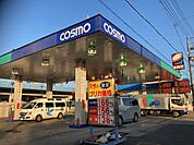 コスモ石油セルフ半田インター 486m