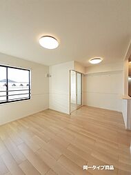 メゾン・ド・ジェネルＢ 204 2階1LDKのリビング/ダイニング