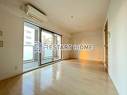 OTOWA神戸元町 7階1LDKのリビング/ダイニング