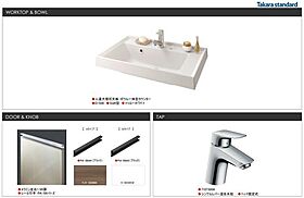 サンセール日本橋 00203 ｜ 東京都中央区八丁堀１丁目4（賃貸マンション1K・2階・30.40㎡） その14