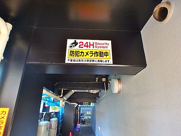 グランフェリシア南橋本駅前 404.｜神奈川県相模原市中央区南橋本２丁目(賃貸マンション1K・4階・13.91㎡)の写真 その17