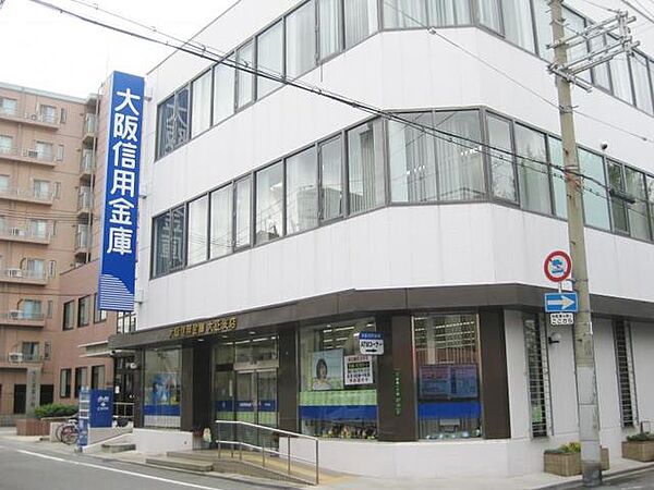 画像24:大阪信用金庫大正支店 680m