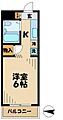 グリーンハイム広瀬4階3.5万円