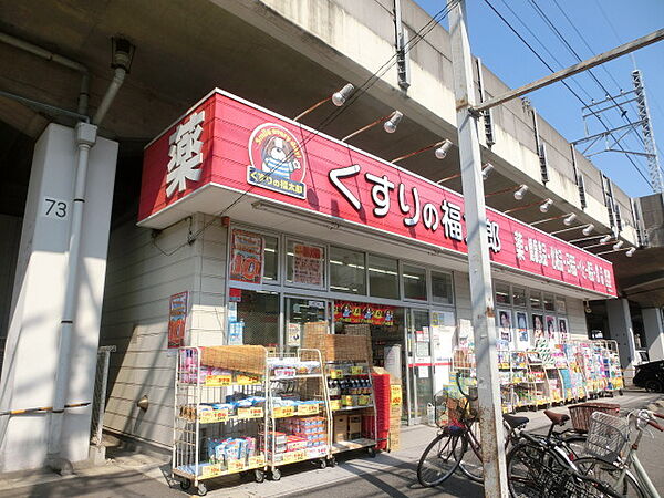 千葉県船橋市本中山３丁目(賃貸マンション1K・3階・25.55㎡)の写真 その24