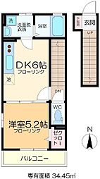 ハーモニーガーデン 2階/-