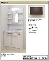 クレストコート末広 00102 ｜ 千葉県千葉市中央区末広５丁目12-10（賃貸マンション1K・1階・23.49㎡） その4