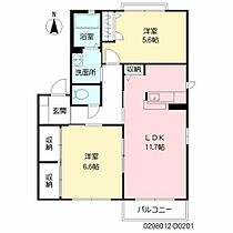 プレジール　アン　Ｄ棟 D0201 ｜ 福岡県宮若市本城1046-1（賃貸アパート2LDK・2階・57.81㎡） その2