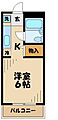 ハイツローネC3階4.2万円