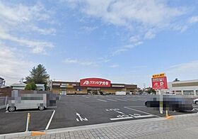 ミルクパレスＣ 00203 ｜ 茨城県坂東市岩井3270（賃貸アパート1K・2階・28.20㎡） その14