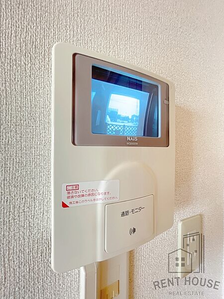 大阪府岸和田市尾生町３丁目(賃貸アパート2LDK・1階・50.03㎡)の写真 その24