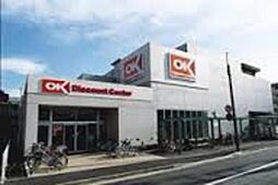 アンリシェール橋本