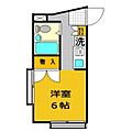 西戸部ダイヤモンドパレス3階4.4万円