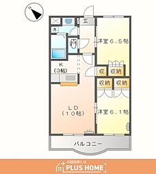 グランヴィア松江 2LDKの間取図画像