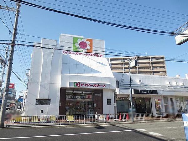 画像22:デイリーカナート堺市駅前店 351m