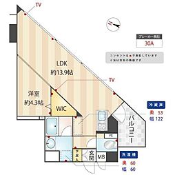 ZOOM練馬高野台 1LDKの間取図画像