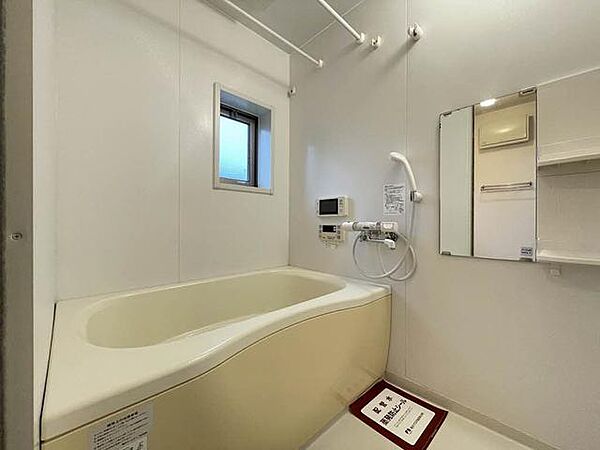 apartment 岩手県北上市村崎野１４地割453-1
村崎野の賃貸情報を見る
物件地図