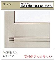 クレストコート末広 00303 ｜ 千葉県千葉市中央区末広５丁目12-10（賃貸マンション1K・3階・24.46㎡） その11