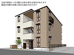 ラピスラズリ東林間