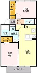 エクレール鷺沼 1階2LDKの間取り