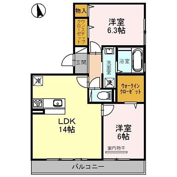 兵庫県神戸市垂水区塩屋台３丁目(賃貸アパート2LDK・3階・61.46㎡)の写真 その2