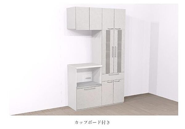 フェリシアス
