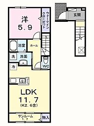エール トロワ 2階1LDKの間取り