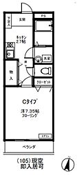 シャルム 1Kの間取図画像