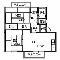 シローズフレグランス 0205 ｜ 和歌山県和歌山市和歌浦南３丁目5-6（賃貸アパート2DK・2階・50.81㎡） その2