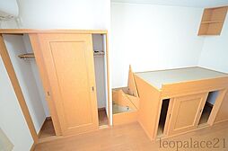 レオパレス咲樹 1階1Kのリビング/ダイニング