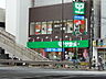 周辺：サミットストア笹塚店 607m