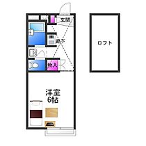 レオパレス大和川  ｜ 大阪府大阪市東住吉区住道矢田９丁目（賃貸アパート1K・2階・20.37㎡） その2