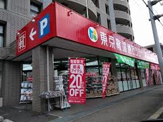 フジパレス阪急武庫之荘I番館_周辺_3
