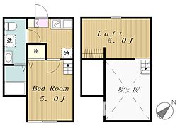 ワンズアヴェニール淵野辺 1階