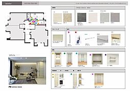 シャーメゾン笹和 303