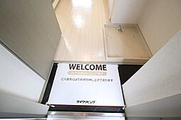 メゾンブランシェ 2階1Kのリビング/ダイニング