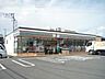 周辺：セブンイレブン東大和向原6丁目店 280m