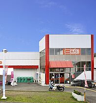 神奈川県厚木市岡田３丁目（賃貸マンション1K・2階・30.96㎡） その25