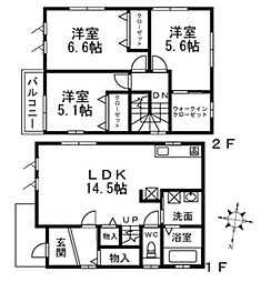南海高野線 初芝駅 徒歩12分