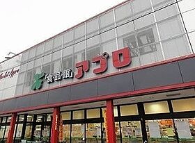 リフレ東百舌鳥B棟  ｜ 大阪府堺市中区土師町５丁（賃貸アパート1R・1階・25.25㎡） その23