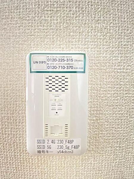 apartment 宮城県岩沼市栄町３丁目4-20
栄町の賃貸情報を見る
物件地図