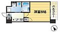 プロシード兵庫駅前通5階6.6万円
