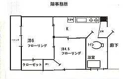相模ビル 2Kの間取図画像