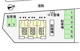 ヴィラ　アルメリア  ｜ 東京都武蔵村山市中原３丁目（賃貸アパート1LDK・2階・41.26㎡） その17