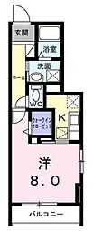 フレーズ ブランシェ 1Kの間取図画像