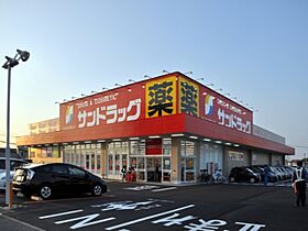 コーポレートハウスチョモザ 101 ｜ 東京都多摩市和田842-15（賃貸アパート1LDK・1階・41.61㎡） その26