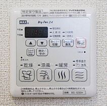 シャーメゾン東鴻池 0102 ｜ 大阪府東大阪市東鴻池町４丁目2-63（賃貸アパート2LDK・1階・53.18㎡） その15