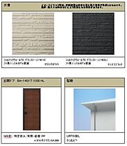 グリーンセント 00403 ｜ 千葉県千葉市若葉区都賀３丁目16-9（賃貸マンション2LDK・4階・63.86㎡） その15